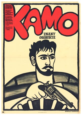 <strong>Kamo </strong><p>Andrzej Krajewski</p>