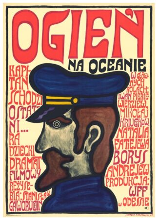 <strong>Ogień na oceanie </strong><p>Andrzej Krajewski</p>