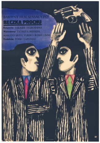 <strong>BECZKA PROCHU</strong><p>Maria Ihnatowicz (Mucha)</p>