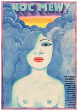 <strong>NOC MEWY</strong><p>Maria Ihnatowicz (Mucha)</p>