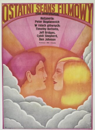 <strong>OSTATNI SEANS FILMOWY</strong><p>Maria Ihnatowicz (Mucha)</p>